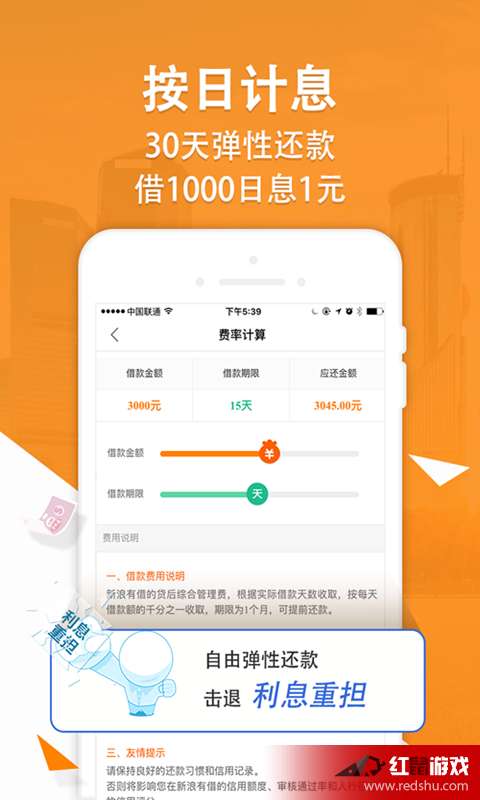 冠e通app官方下载或手游坦克游戏,权威说明解析|轻量版_v1.257