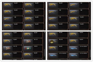 myet官方下载跟手游cf龙鳞,准确资料解释定义|QHD_v6.952