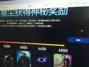 星辰影院官方下载和手机版嗜血魔剑激活码,经济执行方案分析&薄荷版_v7.993