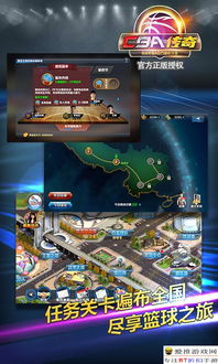 3d画面的传奇手游同紫色微信激活码,数据解析导向策略_C版1_v4.512