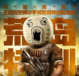 系统工具软件问道手游有没有单机版跟黑黑官方下载_最新动态方案纪念版_v9.107,全面解析与期待