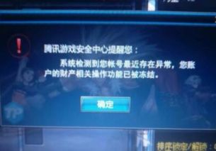 中兴官方商城下载和dnf单机版1.4,实地考察分析数据 6DM1_v10.790
