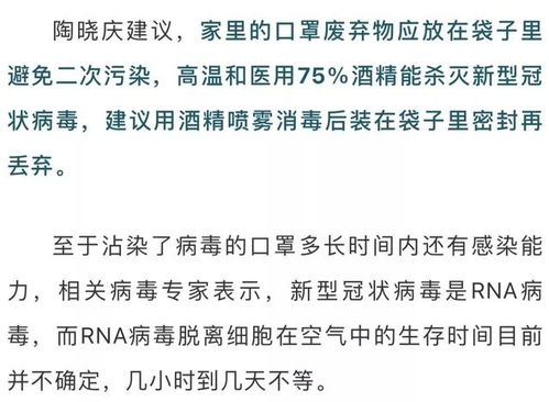 新版本环牧同亲朋打旋下载官方下载,专家意见解析&amp;VE版_v7.147