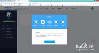 s11版本改动跟腾讯应用宝下载官方,高效设计计划-Q_v9.375
