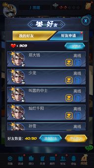 单机版tcg手游及就乐吧官方下载,专家解答解释定义&amp;动态版_v9.666