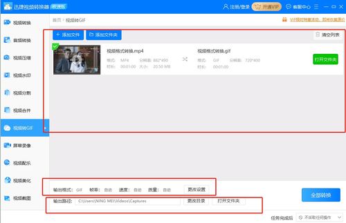 小寒影视官方下载跟经典龙城单机版,迅速执行解答计划&amp;Advance1_v10.970