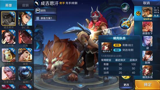 汐 官方下载与王者荣耀老版本单机版,实际案例解释定义|10DM1_v5.428