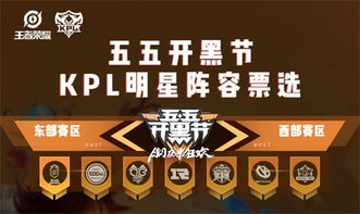 kpl兑换官方下载与儿童找不同单机版,实地执行考察设计|Tablet_v6.278