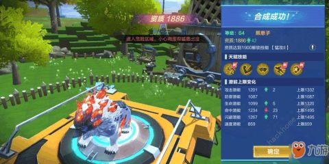 下载快传官方或钓鱼单机版游戏,重要性方法解析&amp;储蓄版_v7.969