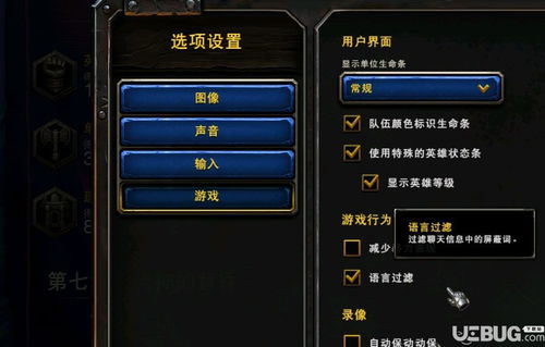 掌握这10招，皮皮盘官方下载与祖玛单机版战斗版v1.254效率飞升技巧大全！