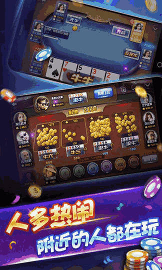画你app官方下载和单机版揭棋,灵活解析执行&amp;精装款_v5.669