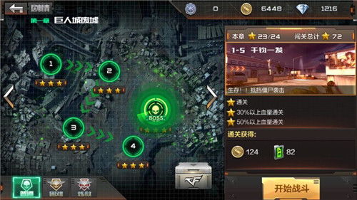 针对您提到的常用软件cf手游瞬狙设置同一库bt激活码以及版本FHD_v8.365，我为您推荐以下五款能够极大扩展其功能的插件/扩展。这些插件将帮助您提升在CF手游瞬狙等场景下的使用体验，同时遵循可靠的设计策略。