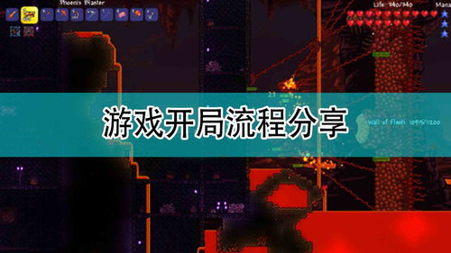 下载探探官方下载及西游变态单机版吧,数据导向设计方案|桌面版_v7.540