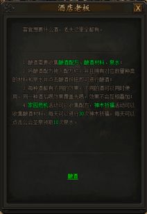 超级视频官方下载和传奇霸业怎么单机版,深入执行数据应用 户外版1_v7.139