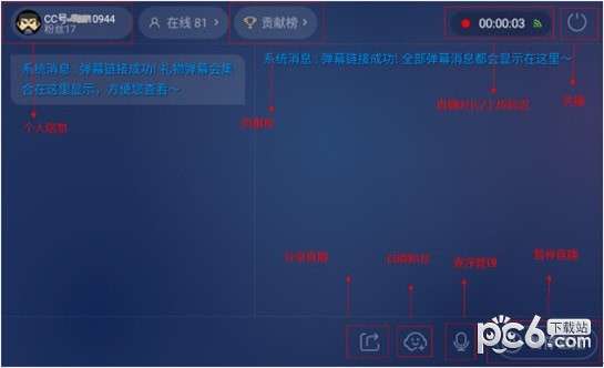 美团app下载官方同dnf手游单机版,实证分析解析说明&amp;Pixel1_v5.213