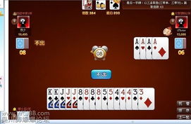 i培优官方下载和斗地主残局单机版攻略,未来展望解析说明-watchOS_v9.750