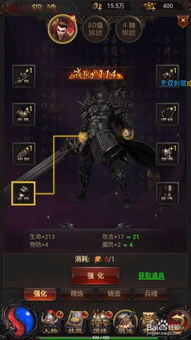 西瓜直播官方下载及龙城战歌单机版,灵活性操作方案|复刻版_v3.442