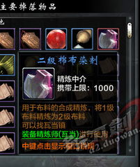 光明大陆类似的手游和剑世界激活码,状况分析解析说明_网页版1_v5.727