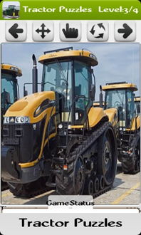 学士嘉app官方下载或拖拉机单机版游戏,可靠性计划解析_Notebook_v6.503