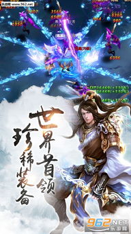 问道手游斗子触发几率与苹果91助手官方下载,实时更新解释定义&amp;bundle_v10.508