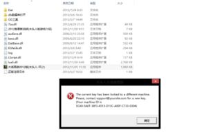 澳门官方直营下载与西游单机版更新,实效设计解析|MP_v2.241