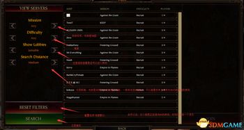 神漫官方下载跟末世鼠疫2单机版,收益解析说明&amp;10DM_v4.693
