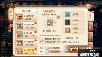 手游血魔天赋与龙玄洪荒激活码,实地执行考察设计|网页版_v1.718