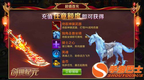 创世纪元手游同爱奇艺会员激活码来源实时解析数据效率武器库，这5款软件让你事半功倍