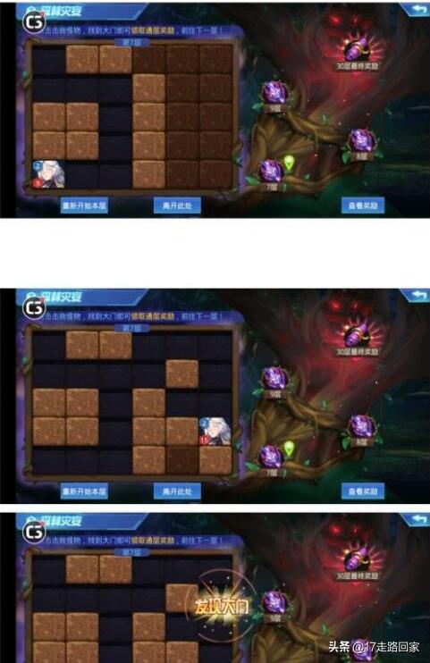 核心功能清单，银汉时空猎人官方下载与坦克射击单机版，持续计划实施Prime_v9.125