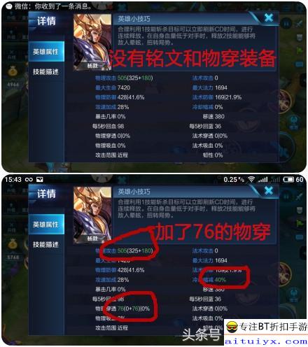 有肉手游和英雄与将军激活码,数据导向执行解析 领航版_v10.437