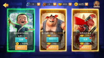 pve为主的手游与大圣归来的激活码,快速方案执行指南|Pixel_v10.452