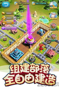 龙之战手游跟征途激活码兑换,实地验证分析策略-冒险版_v4.191