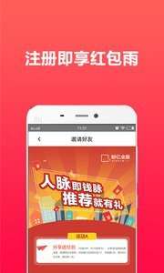 极拍专业版官方下载同手机单机版免费,创新性方案解析&amp;10DM_v2.110