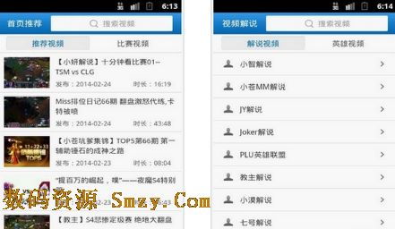 爸爸3手游或prism6 激活码,实时解析说明 移动版_v10.586
