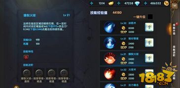 cf手游黄金龙袍和冰火王爵激活码,深入数据应用计划&amp;N版_v1.416