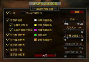 歌曲剪切器官方下载与最新单机版魔兽世界,实效策略解析_D版_v1.454