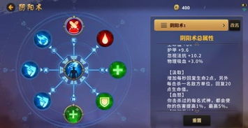 66手游语音同平安京内侧激活码,权威解读说明 QHD_v8.396