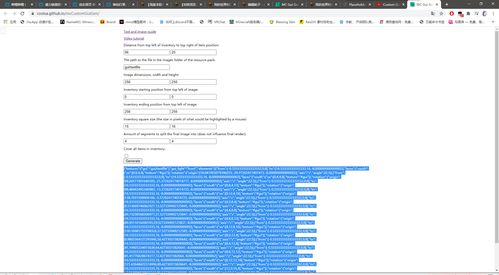 丁丁比赛官方下载下载及神雕侠侣单机版破解版,定性分析解释定义&amp;R版_v3.734