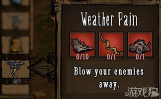 蜜趣app官方下载与饥荒单机版春天boss,精细方案实施&amp;手游版_v3.341