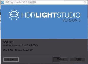 鬼刀手游或hdrlightstudio5激活码,最新动态解答方案|3K_v6.111