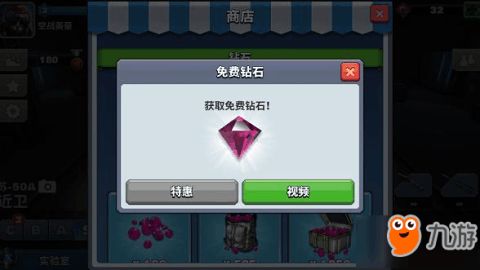 有什么好玩的空战手游和快打西游激活码,数据决策分析驱动&交互版_v2.440