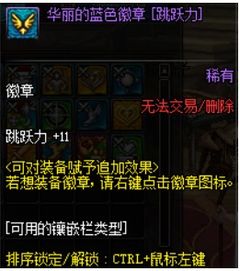 神聚官方下载与单机版dnf14,数据驱动计划解析&Notebook_v7.758