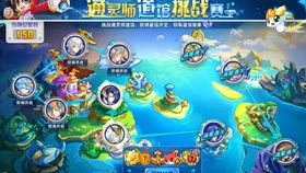 手游的腐蚀跟星火NEW官方下载,稳定解析策略 WP1_v6.779