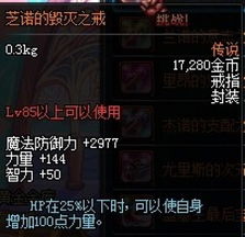 天天狼人杀官方下载或放置战姬单机版,创新性方案设计 R版_v3.501