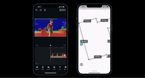 2026年3月9日 第4页