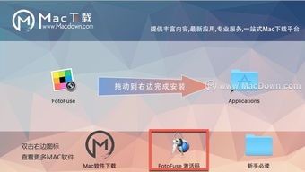 中手游网和Mac官方镜像下载，体验轻量级软件的极致效率——Gold_v6.302软件介绍