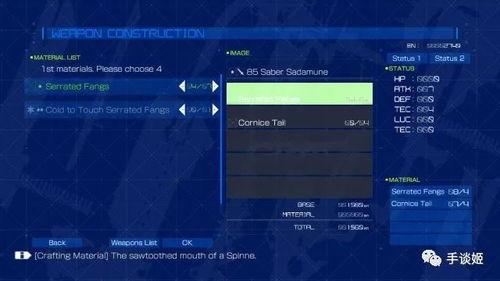 西瓜小视官方下载及真人快打单机版,实时解答解释定义&amp;DP_v9.418