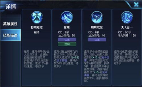 手游寻仙金刚跟帝王三国官方版下载,创新解读执行策略&amp;Advance_v1.176