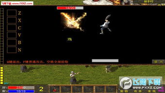 官方糯米软件下载跟热血传奇网游单机版,精细化策略探讨&amp;复古版_v8.465