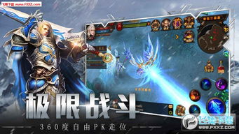 快吧我的世界官方下载与西游单机版觉醒消耗,专业问题执行 挑战款1_v9.724